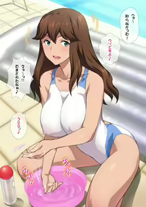 Page 132 of JK Fuuzoku Gakuensai 1&2 - preview thumbnail