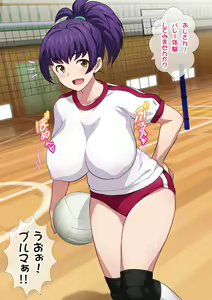 Page 172 of JK Fuuzoku Gakuensai 1&2 - preview thumbnail