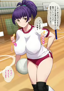 Page 174 of JK Fuuzoku Gakuensai 1&2 - preview thumbnail
