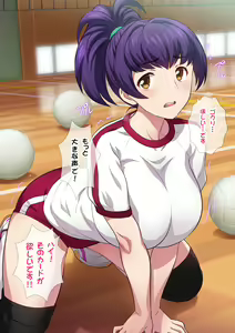 Page 182 of JK Fuuzoku Gakuensai 1&2 - preview thumbnail