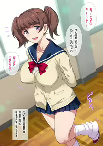 Page 213 of JK Fuuzoku Gakuensai 1&2 - preview thumbnail