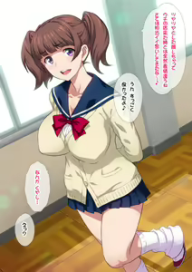Page 214 of JK Fuuzoku Gakuensai 1&2 - preview thumbnail