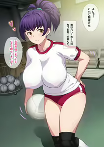 Page 323 of JK Fuuzoku Gakuensai 1&2 - preview thumbnail
