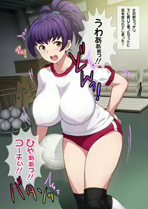 Page 324 of JK Fuuzoku Gakuensai 1&2 - preview thumbnail
