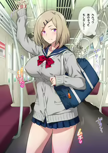 Page 365 of JK Fuuzoku Gakuensai 1&2 - preview thumbnail