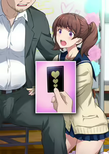 Page 429 of JK Fuuzoku Gakuensai 1&2 - preview thumbnail