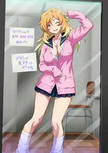 Page 473 of JK Fuuzoku Gakuensai 1&2 - preview thumbnail