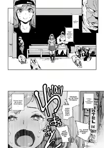 Page 19 of Ashitawa V | Завтрашня перемога (decensored) - preview thumbnail