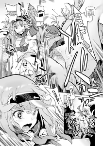 Page 9 of Ashitawa V | Завтрашня перемога (decensored) - preview thumbnail