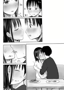 Page 136 of "Denshi Tankoubon" 2 Nen Buri no Otomari Kai - Sleepover After 2 Years - preview thumbnail