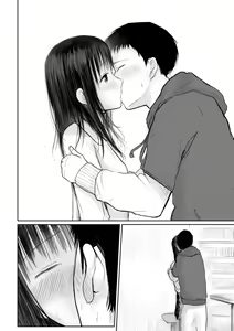 Page 220 of "Denshi Tankoubon" 2 Nen Buri no Otomari Kai - Sleepover After 2 Years - preview thumbnail