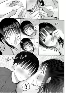 Page 277 of "Denshi Tankoubon" 2 Nen Buri no Otomari Kai - Sleepover After 2 Years - preview thumbnail