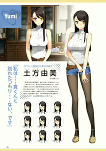 Page 127 of Akeiro Kaikitan & Nanairo Reincarnation Visual Fan Book - preview thumbnail