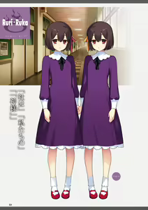 Page 37 of Akeiro Kaikitan & Nanairo Reincarnation Visual Fan Book - preview thumbnail