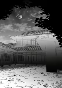 Page 26 of Youjin Goei Ninmu - Maki no Shindoi Ichinichi - | 요인 호위 임무 - 마키의 고단한 하루 - preview thumbnail