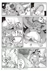 Page 22 of Welcome to Kemonner's Rift!! Q - preview thumbnail