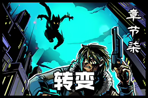 Page 17 of testing - preview thumbnail