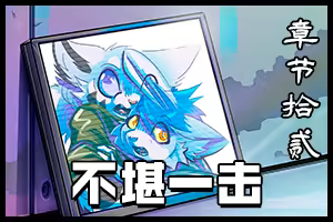 Page 22 of testing - preview thumbnail