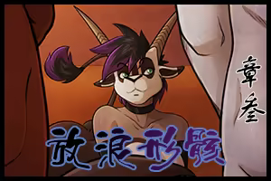 Page 28 of testing - preview thumbnail