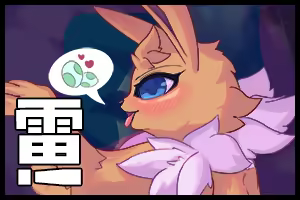 Page 32 of testing - preview thumbnail