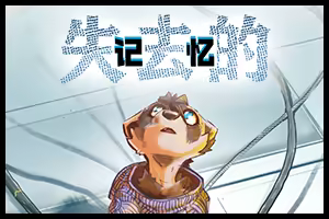 Page 35 of testing - preview thumbnail