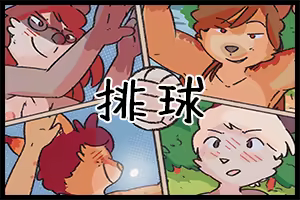 Page 45 of testing - preview thumbnail