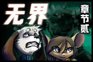 Page 48 of testing - preview thumbnail