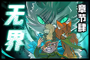 Page 50 of testing - preview thumbnail