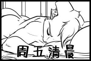 Page 5 of testing - preview thumbnail