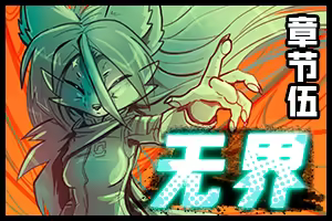 Page 51 of testing - preview thumbnail