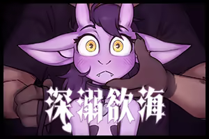 Page 57 of testing - preview thumbnail