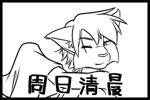 Page 6 of testing - preview thumbnail