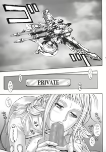 Page 4 of FF Ane Ane - preview thumbnail