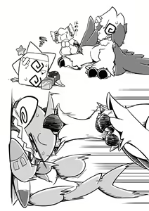Page 38 of Uchinoko Ecchi 2 | 我家涩涩的孩子 2 - preview thumbnail