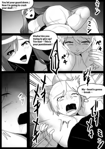 Page 11 of Girls Beat! -vs Saya- - preview thumbnail
