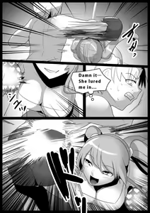 Page 6 of Girls Beat! -vs Moe- - preview thumbnail