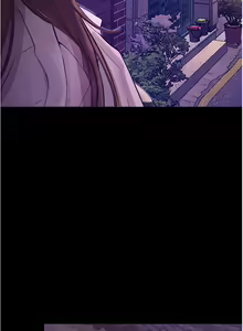 Page 292 of 大學騎遇記 1-40話 - preview thumbnail