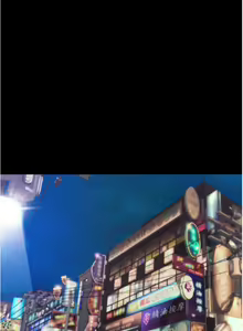 Page 380 of 大學騎遇記 1-40話 - preview thumbnail
