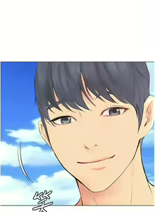 Page 557 of 大學騎遇記 1-40話 - preview thumbnail