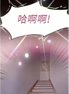 Page 722 of 大學騎遇記 1-40話 - preview thumbnail