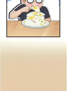 Page 741 of 大學騎遇記 1-40話 - preview thumbnail