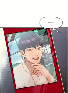 Page 806 of 大學騎遇記 1-40話 - preview thumbnail