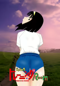 Page 2 of Jaja Uma Training Room Step 23 - preview thumbnail