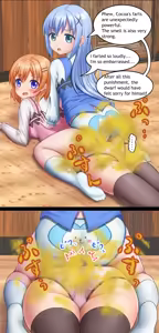 Page 16 of Giant Chino and Cocoa's Farts - preview thumbnail