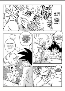 Page 13 of Paradis ou enfer ? L'hospitalité de la paincesse serpent ! - preview thumbnail