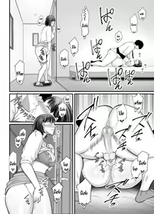 Page 13 of Okaa-san Boku no Koto Sasotterun Daro? 2 | Is my mother trying to seduce me? 2 - preview thumbnail