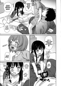 Page 11 of Ice Breaking Two Platoons | Tag-Team Ice Breaking - preview thumbnail