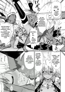 Page 170 of Kousou Senki Christia Cap. 1-7 - preview thumbnail
