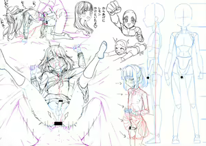Page 451 of Hokuro Ryuseigun - preview thumbnail