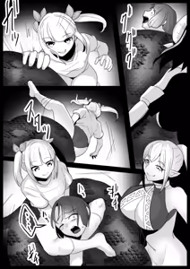 Page 136 of catfight - preview thumbnail